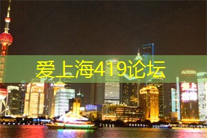 上海会所精品珠宝展：迎接你与璀璨奢华的邂逅！