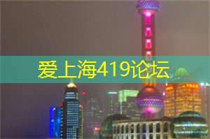 夜上海热门运动推荐，让你在夜晚保持活力！