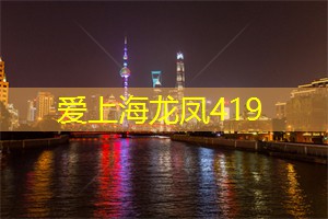 一夜成名！上海年仅17岁歌手荣膺全球亚洲音乐大奖最佳新人！
