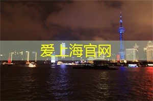 休闲夜活动推荐:在上海尽情舒展身心! 休闲夜活动推荐:在上海尽情舒展身心!